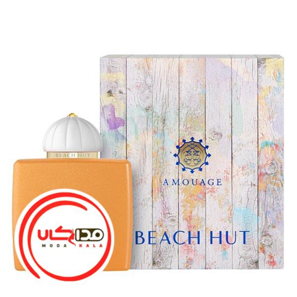 عطر ادکلن آمواج بیچ هات زنانه | Amouage Beach Hut Woman