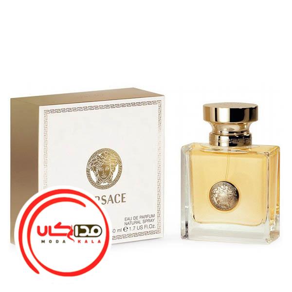 عطر ادکلن ورساچه پور فم | Versace Pour Femme