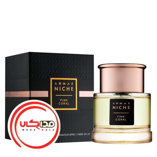 عطر ادکلن آرماف نیش پینک کورال | Armaf Niche Pink Coral