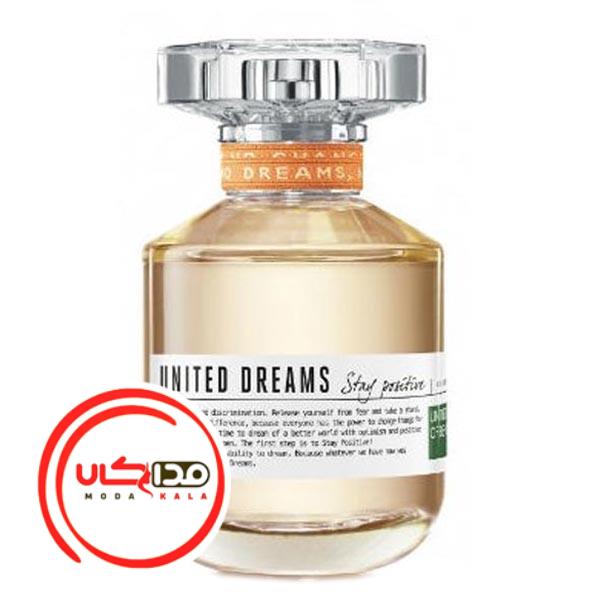عطر ادکلن بنتون یونایتد دریمز استی پوزیتیو | Benetton United Dreams Stay Positive