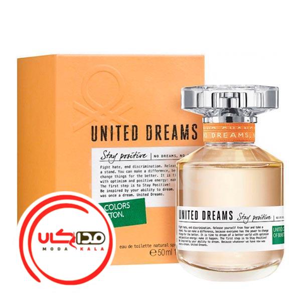 عطر ادکلن بنتون یونایتد دریمز استی پوزیتیو | Benetton United Dreams Stay Positive