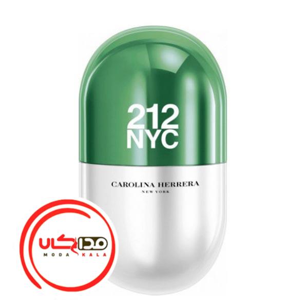 عطر ادکلن کارولینا هررا 212 ان وای سی پیلز زنانه | Carolina Herrera 212 NYC Pills for women