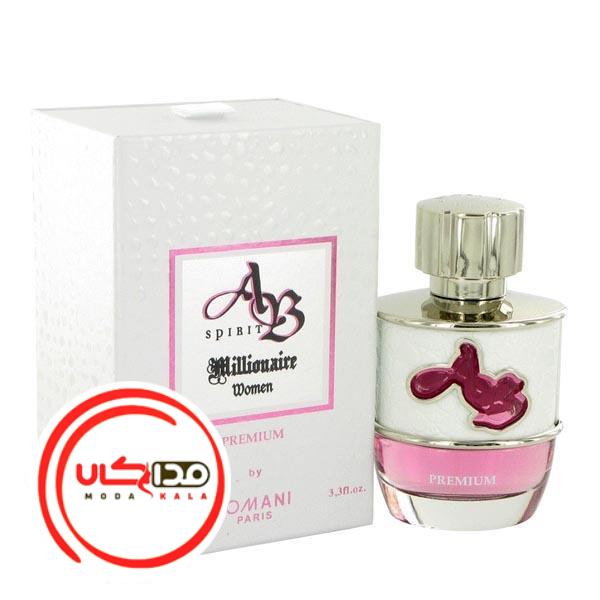 عطر ادکلن لومانی آب اسپیریت میلیونیر پرمیوم | Lomani Ab Spirit Millionaire Premium