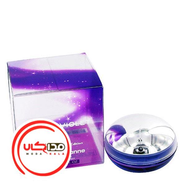 عطر ادکلن پاکو رابان اولترا ویولت ایرور بورالیس ادیشن | Paco Rabanne Ultraviolet Aurore Borealis Edition