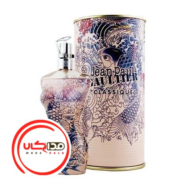 عطر ادکلن ژان پل گوتیه کلاسیک سامر 2013 | Jean Paul Gaultier Classique Summer 2013