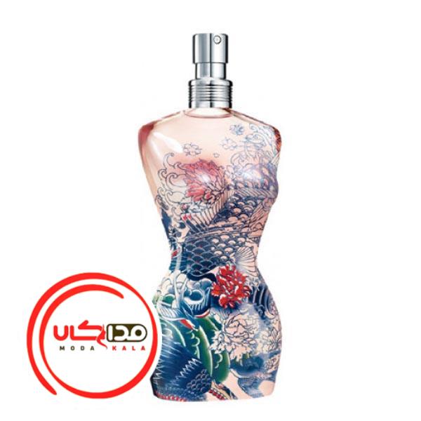 عطر ادکلن ژان پل گوتیه کلاسیک سامر 2013 | Jean Paul Gaultier Classique Summer 2013