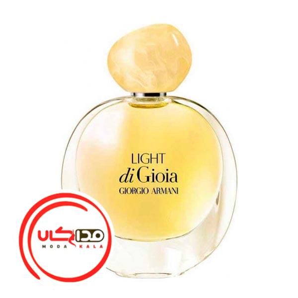 عطر ادکلن جورجیو آرمانی لایت دی جیوا | Giorgio Armani Light di Gioia