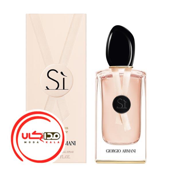عطر ادکلن جورجیو آرمانی سی رز سیگناتور 2 ادوپرفیوم | Giorgio Armani Si Rose Signature II EDP
