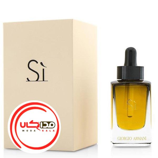 عطر ادکلن جورجیو آرمانی سی هیل د پارفوم | Giorgio Armani Si Huile de Parfum