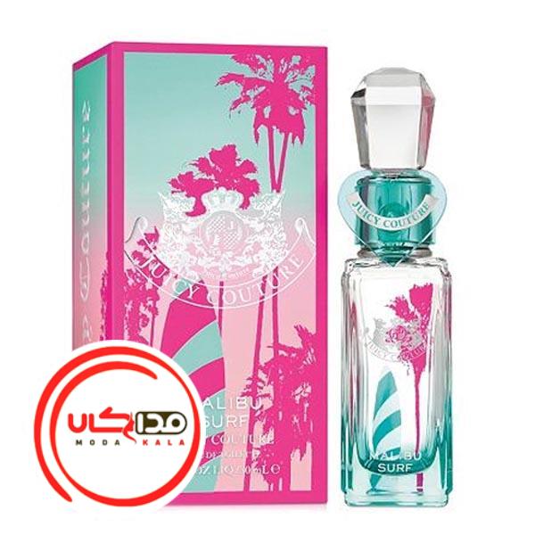 عطر ادکلن جویسی کوتور مالیبو سورف | Juicy Couture Malibu Surf