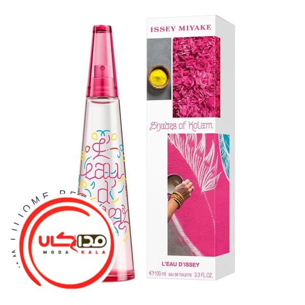 عطر ادکلن ایسی میاکه لئو د ایسی شیدز اف کولم | issey miyake L’Eau d’Issey Shades of Kolam