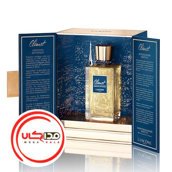 عطر ادکلن لانکوم کلایمت لدیشن میتیک | Lancome Climat L’Edition Mythique