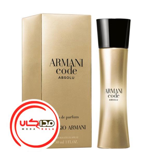 عطر ادکلن جورجیو آرمانی کد ابسولو زنانه | Giorgio Armani Armani Code Absolu Femme