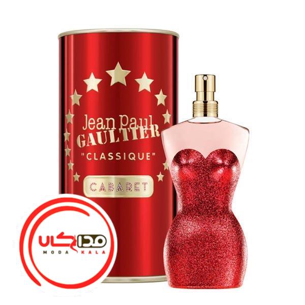 عطر ادکلن ژان پل گوتیه کلاسیک کاباره ادو پرفیوم | Jean Paul Gaultier Classique Cabaret EDP