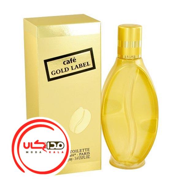 عطر ادکلن کافه گلد لیبل | Cafe Gold Label