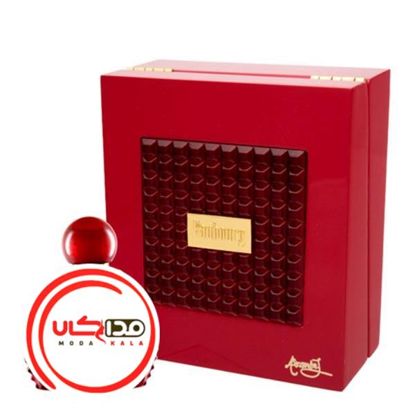 عطر ادکلن الکساندر جی فابورگ | Alexandre.J Faubourg