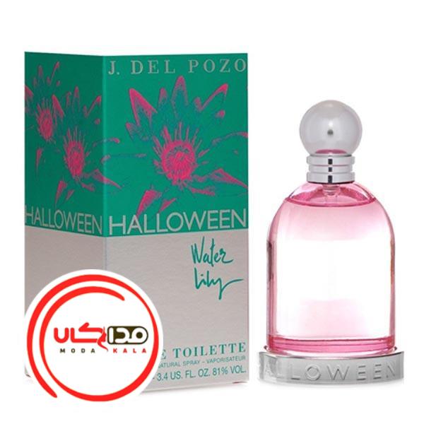 عطر ادکلن هالووین واتر لی لی | Halloween Water Lily