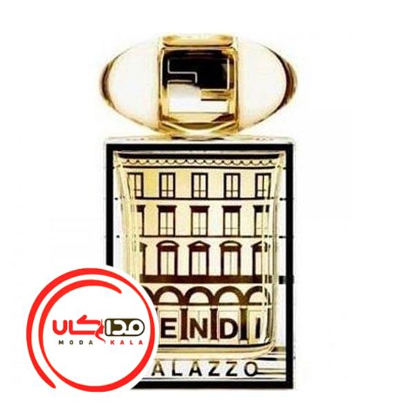 عطر ادکلن فندی پالازو | Fendi Palazzo