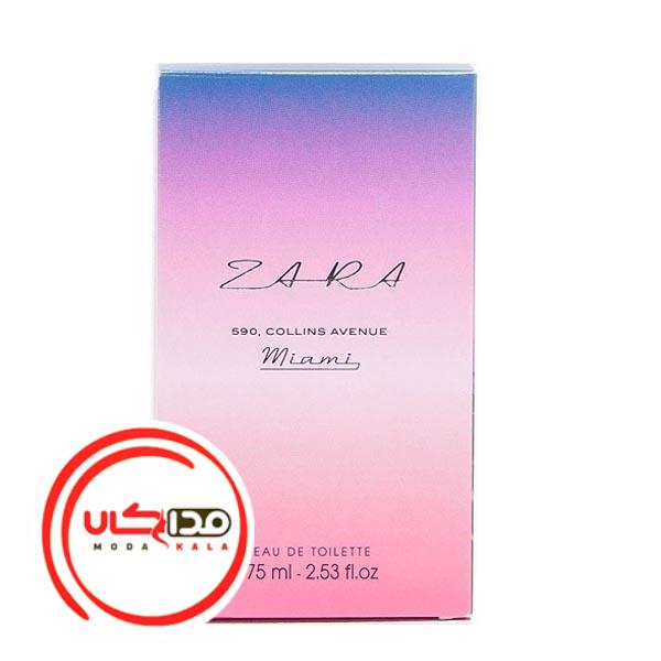 عطر ادکلن زارا 590 کولینز اونیو میامی | Zara 590 Collins Avenue Miami