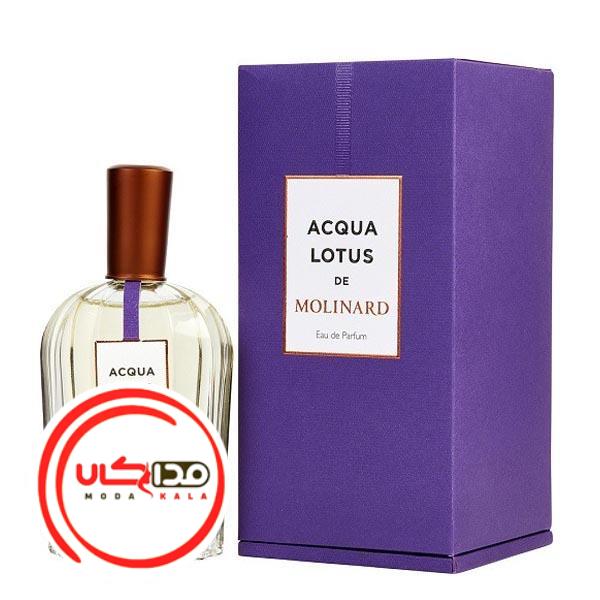 عطر ادکلن مولینارد آکوا لوتوس | Molinard Acqua Lotus