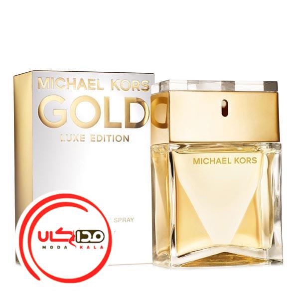 عطر ادکلن مایکل کورس گلد لوکس ادیشن | Michael Kors Gold Luxe Edition