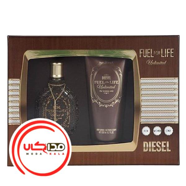 عطر ادکلن دیزل فول فر لایف اونلیمیتد | Diesel Fuel For Life Unlimited
