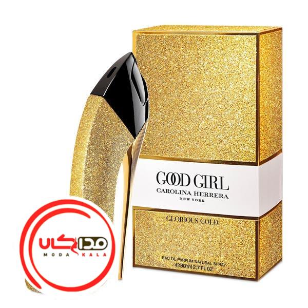عطر ادکلن کارولینا هررا گود گرل گلوریوس گلد کالکتور ادیشن | Carolina Herrera Good Girl Glorious Gold Collector Edition