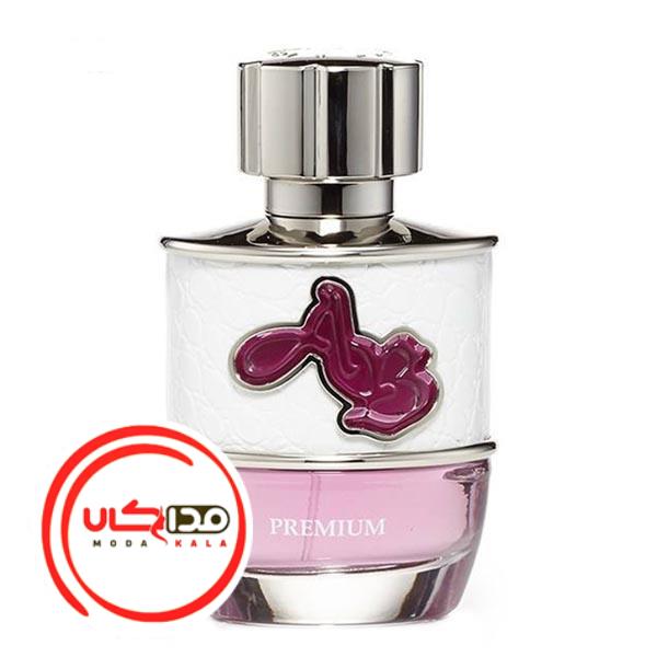 عطر ادکلن لومانی آب اسپیریت میلیونیر پرمیوم | Lomani Ab Spirit Millionaire Premium