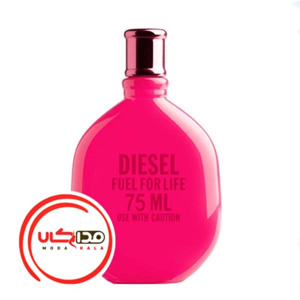 عطر ادکلن دیزل فوئل فور لایف سامر زنانه | Diesel Fuel for Life Summer
