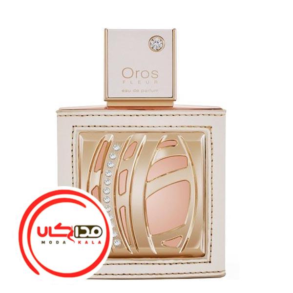 عطر ادکلن آرماف اوروس فلور | Armaf Oros Fleur