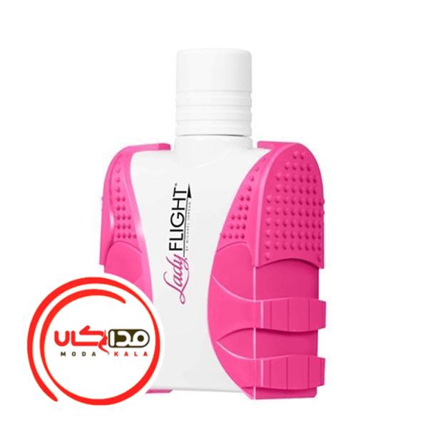 عطر ادکلن مایکل جردن لیدی فلایت-صورتی | Michael Jordan Lady Flight