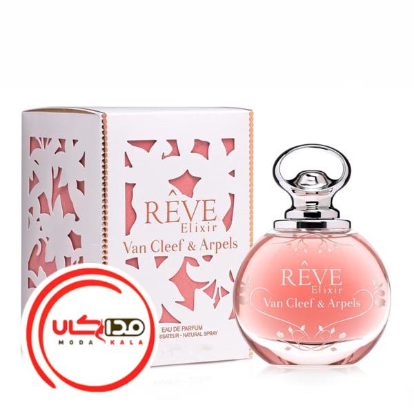 عطر ادکلن ون کلیف اند آرپلز ریوه الکسیر | Van Cleef & Arpels Reve Elixir
