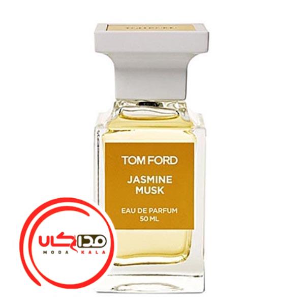 عطر ادکلن تام فورد جاسمین ماسک | Tom Ford Jasmine Musk