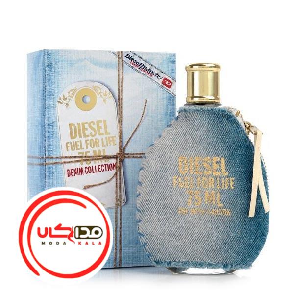 عطر ادکلن دیزل فیول فور لایف دنیم کالکشن زنانه | Diesel Fuel for Life Denim Collection