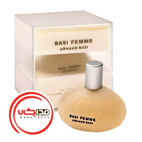 عطر ادکلن آرماند باسی باسی فمه | Armand Basi Basi Femme