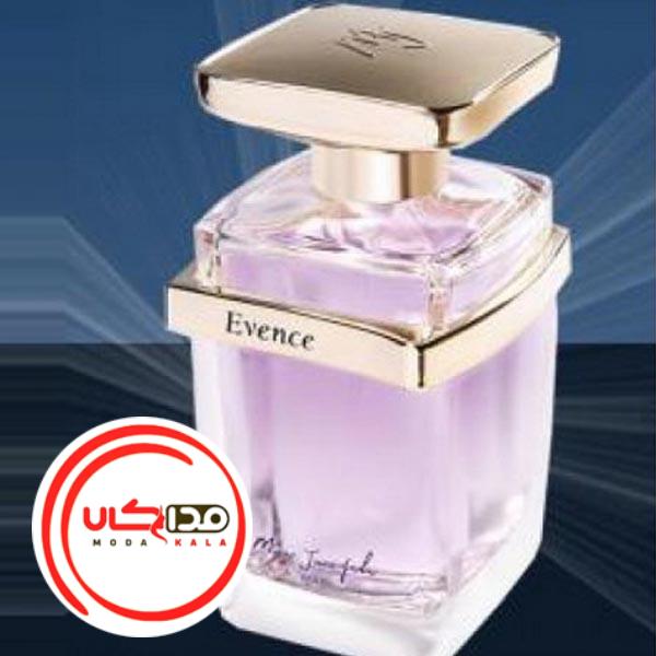 عطر ادکلن مارک جوزف اِونس | Marc Joseph Evence
