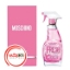 عطر ادکلن موسکینو-موسچینو پینک فرش کوتور | Moschino Pink Fresh Couture