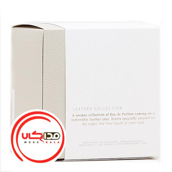 عطر ادکلن زارا وانیلا | Zara Vainilla