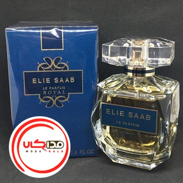 عطر ادکلن الی ساب له پارفوم رویال | Elie Saab Le Parfum Royal