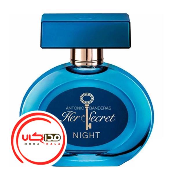 عطر ادکلن آنتونیو باندراس هر سکرت نایت | Antonio Banderas Her Secret Night