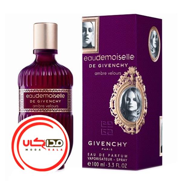 عطر ادکلن جیوانچی اودوموزل د جیوانچی آمبر ولورز | Givenchy Eaudemoiselle de Givenchy Ambre Velours