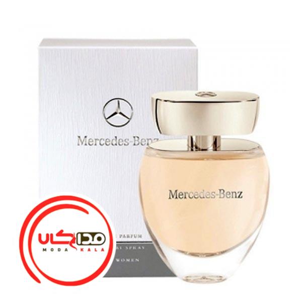 عطر ادکلن مرسدس بنز زنانه | Mercedes Benz for Her