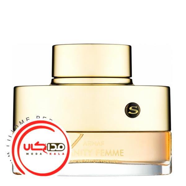 عطر ادکلن آرماف ونیتی فم | Armaf Vanity Femme