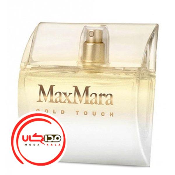 عطر ادکلن مکس مارا گلد تاچ | Max Mara Gold Touch