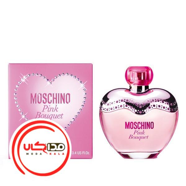 عطر ادکلن موسکینو-موسچینو پینک بوکت | Moschino Pink Bouquet
