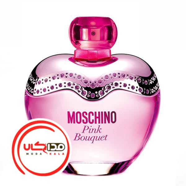 عطر ادکلن موسکینو-موسچینو پینک بوکت | Moschino Pink Bouquet