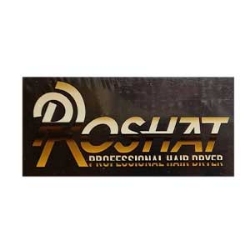 تصویر برای تولیدکننده: پروشات | Proshat