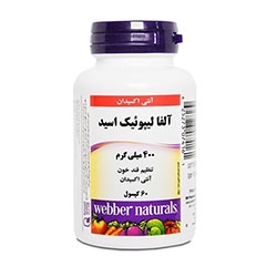 آلفا لیپوئیک اسید