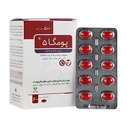 الاژیک اسید ( عصاره انار )