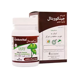 تقویت حافظه